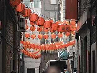春节返乡热点海报