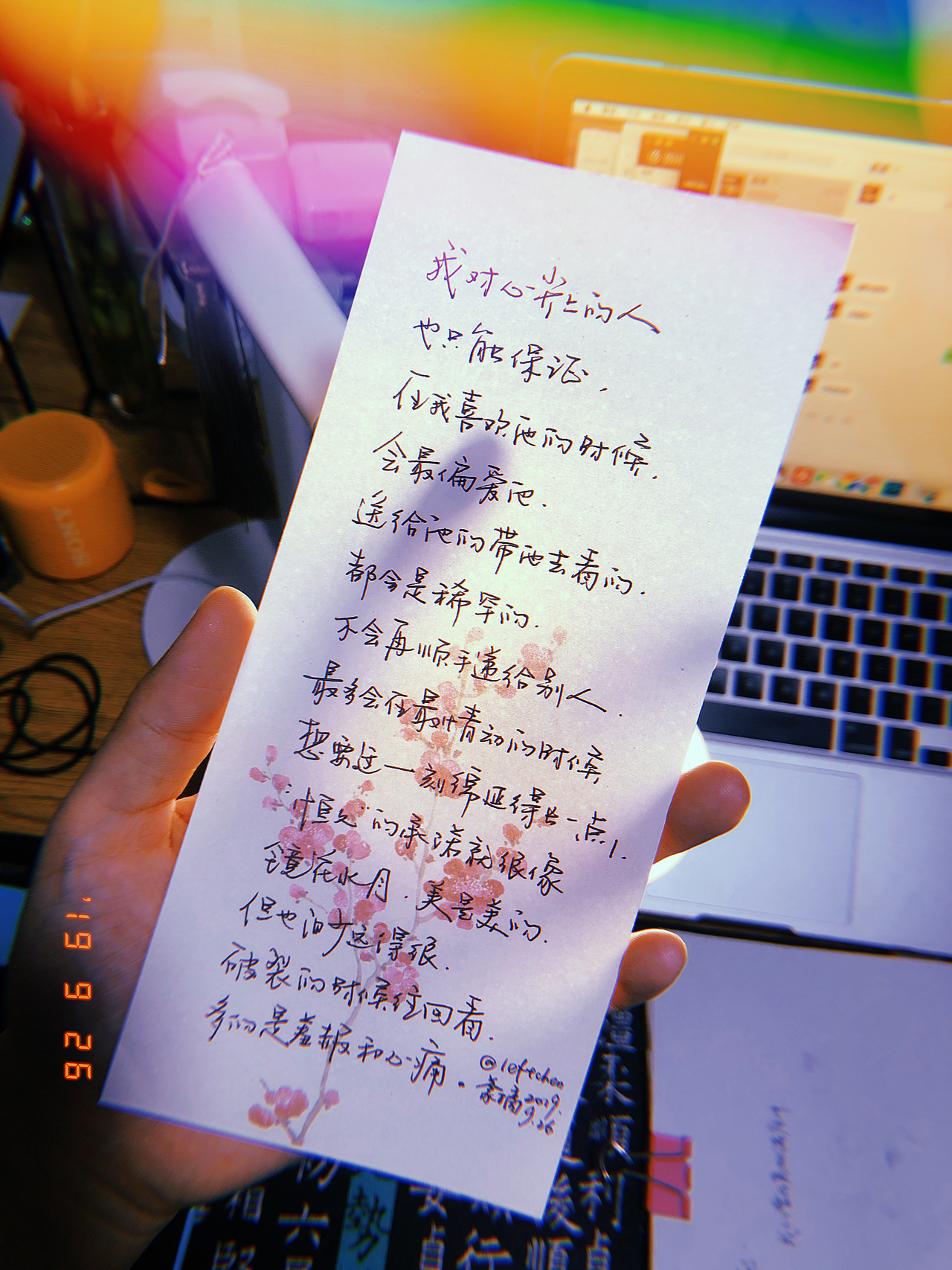 九月字体设计（图ZMTc4NjU1ODg4） - 字体/字形 - 站酷设计师零雨其蒙蒙原创素材 - 站酷ZCOOL