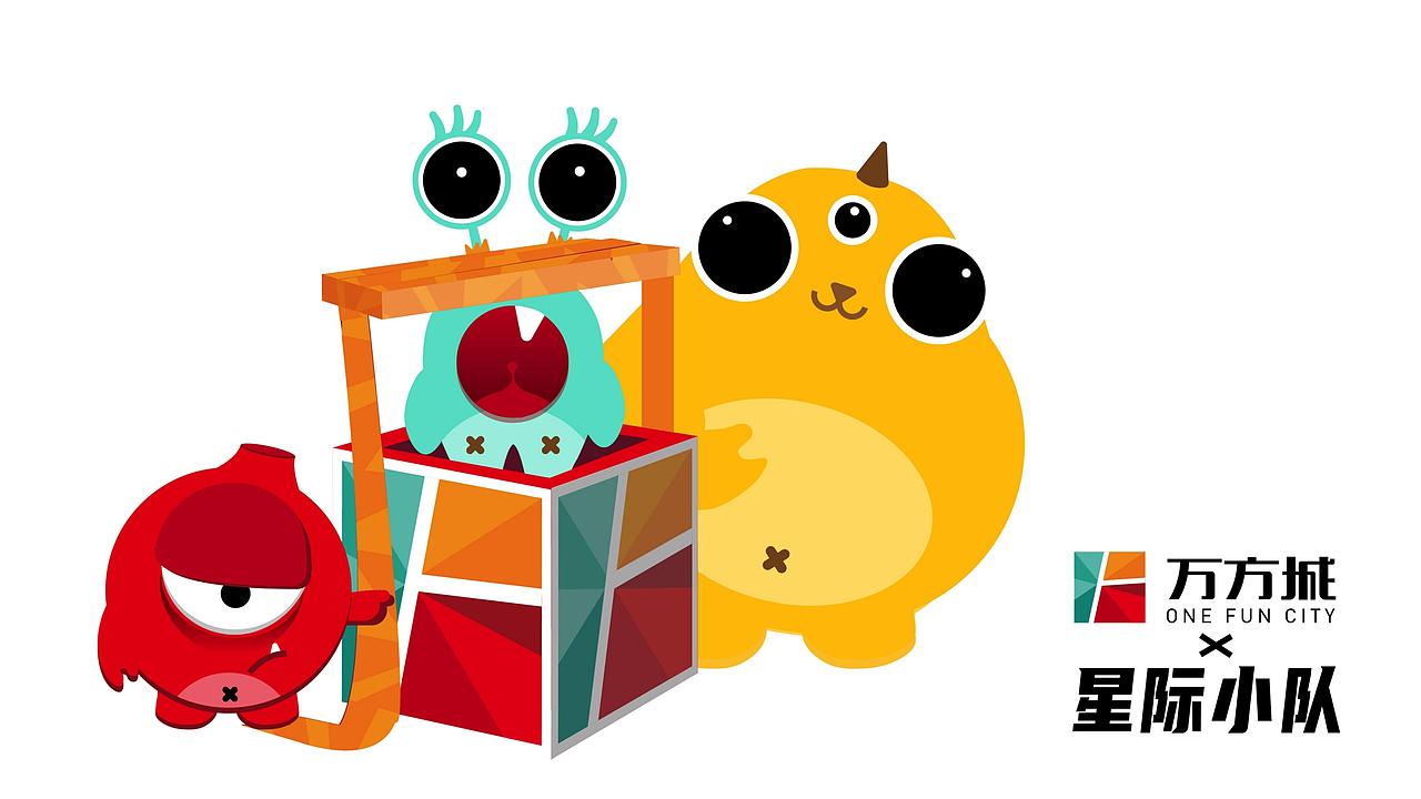 长润·万方城品牌IP生态建设（图ZMjc0ODk3MjIw） - IP形象 - 站酷设计师北京朗策品牌原创素材 - 站酷ZCOOL