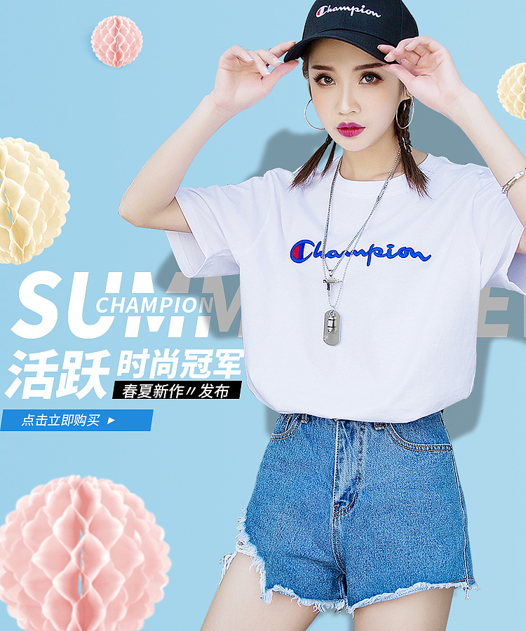 手机端海报（图ZMTA5Mzc2Njky） - 海报 - 站酷设计师我是小黑黑你是谁原创素材 - 站酷ZCOOL