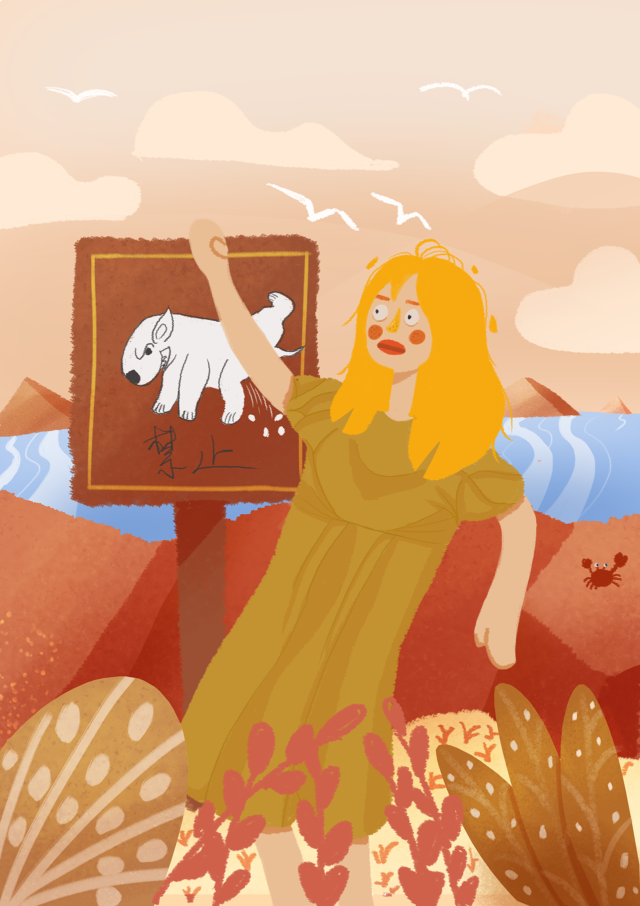 练习（图ZMjcyNTYzNjUy） - 商业插画 - 站酷设计师星河如覆原创素材 - 站酷ZCOOL