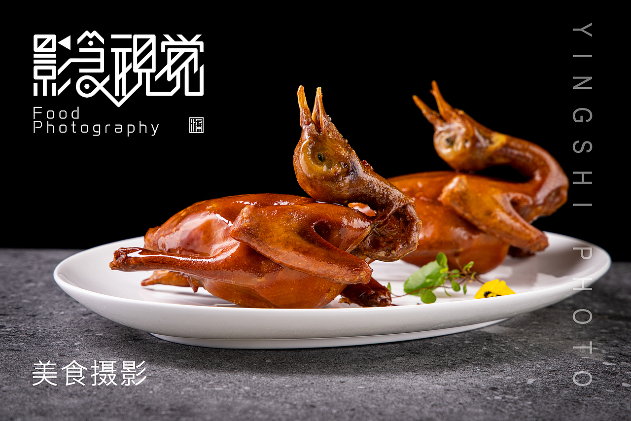 美食摄影 | 海鲜酒楼菜品&空间摄影（图ZMjc5NDMzMDUy） - 美食摄影 - 站酷设计师影食视觉原创素材 - 站酷ZCOOL