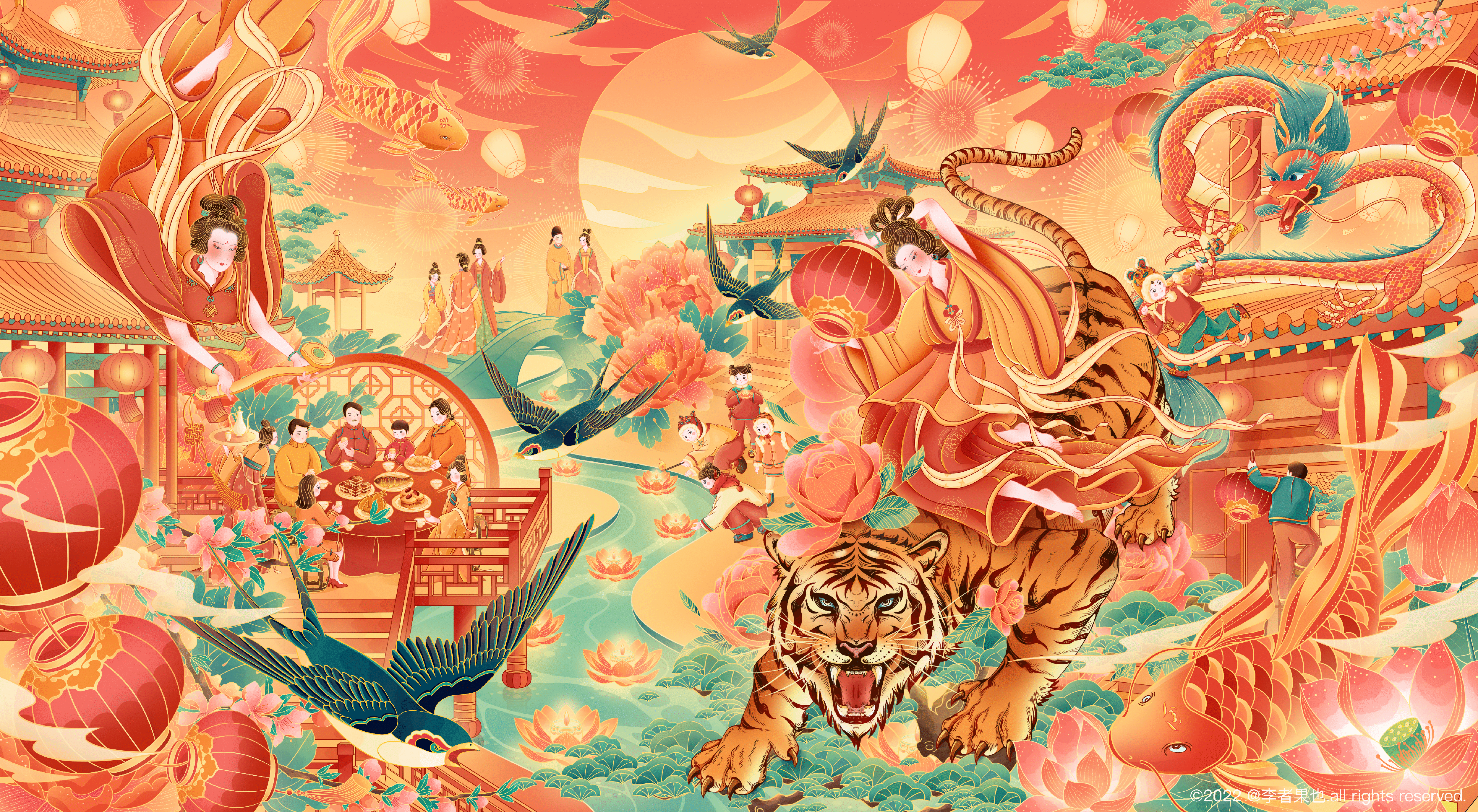 福虎迎春-新年贺图（图ZMjg0Nzk1OTAw） - 商业插画 - 站酷设计师李者果也原创素材 - 站酷ZCOOL