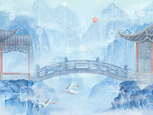 云雾仙山