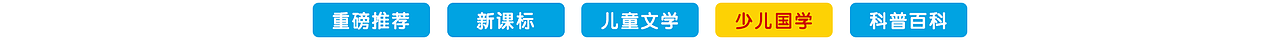 图书海报（图ZODQ0MTc3OTY=） - 电商 - 站酷设计师金文淑原创素材 - 站酷ZCOOL