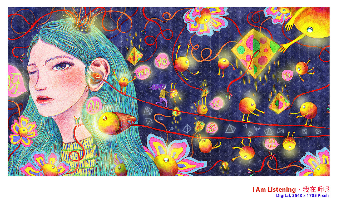 龍燦 CADIE CAN LONG 2018 MFA 硕士毕业展（图ZMTEwNTczNzIw） - 艺术插画 - 站酷设计师cadielong原创素材 - 站酷ZCOOL