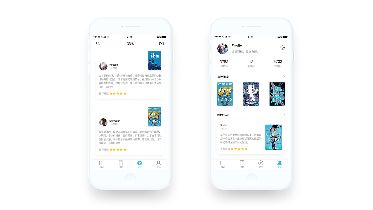 2019作品集（图ZMTYxMjc1Mzg0） - APP界面 - 站酷设计师Simple_1原创素材 - 站酷ZCOOL