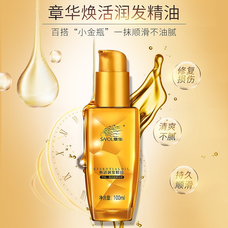 主图类（图ZMTc3NTAyNzQ0） - 电商 - 站酷设计师泡泡糖Eily原创素材 - 站酷ZCOOL