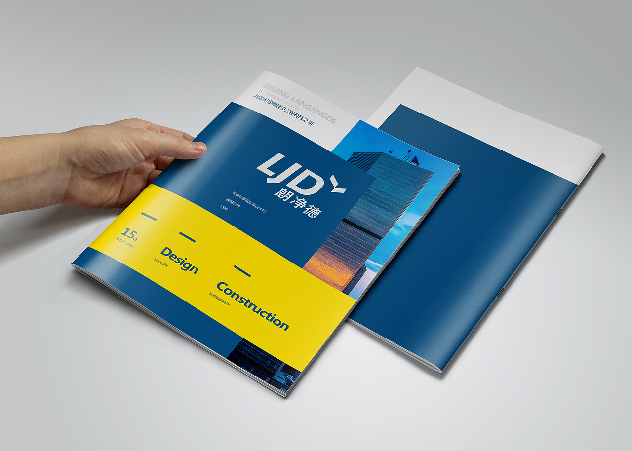 《第十七弹》·风的诗人（图ZNjcwNjI1MjQ=） - 书籍/画册 - 站酷设计师风的诗人原创素材 - 站酷ZCOOL