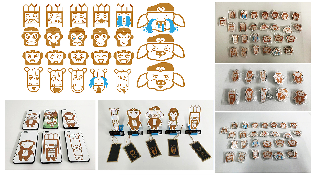 卡通西游（图ZMjEzNDcyNTY0） - IP形象 - 站酷设计师崔昭原创素材 - 站酷ZCOOL