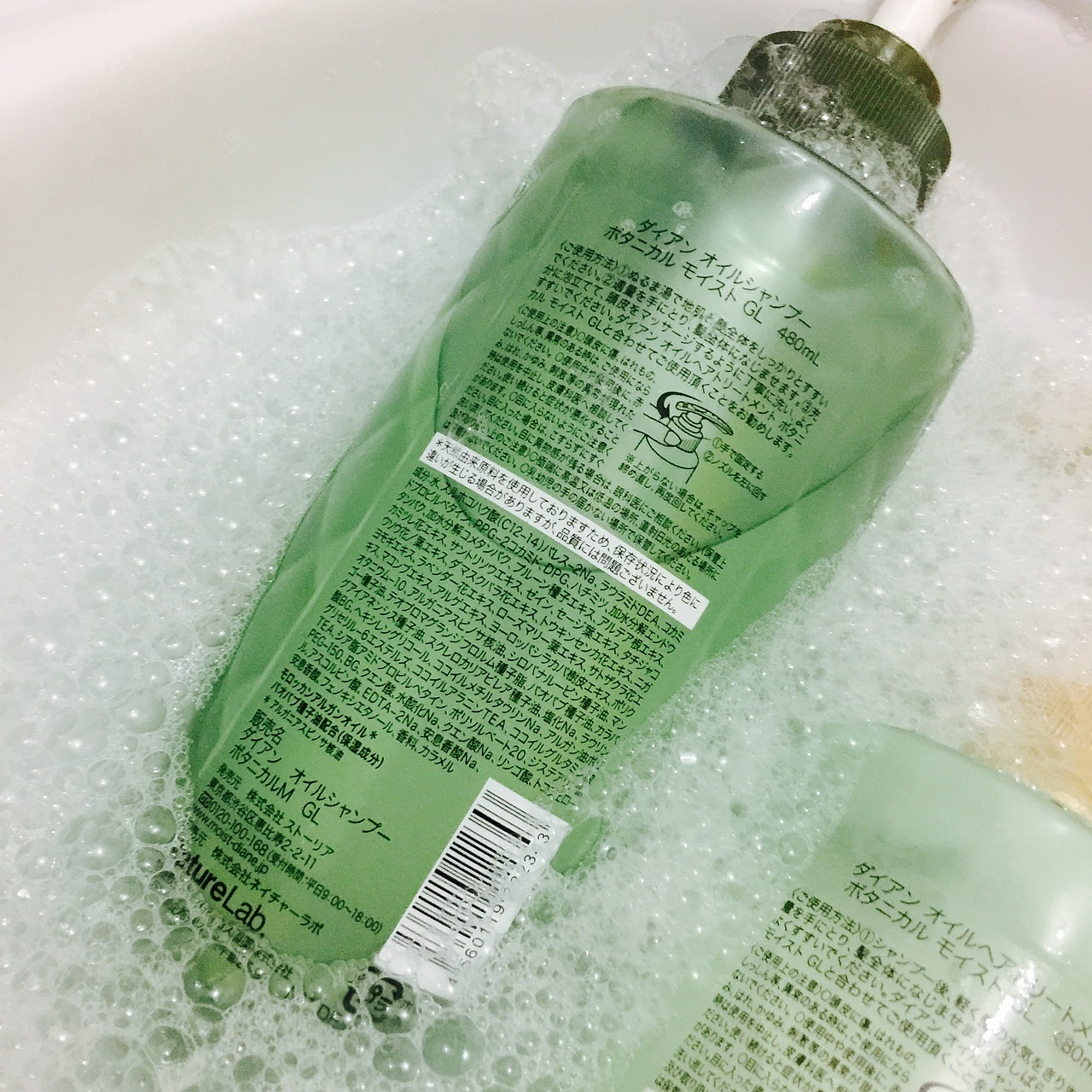 洗护产品拍摄静物拍摄场景搭建