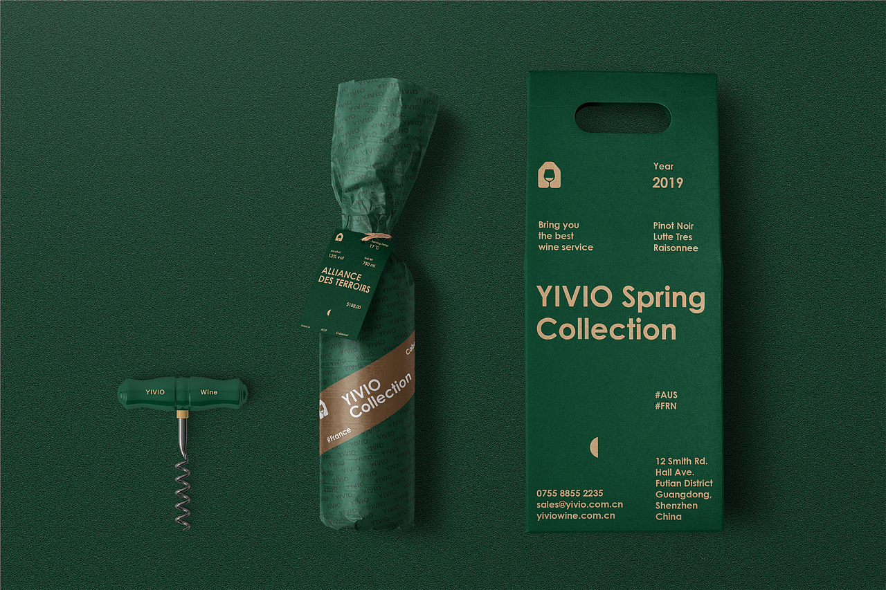 环亚美欧酒行品牌设计