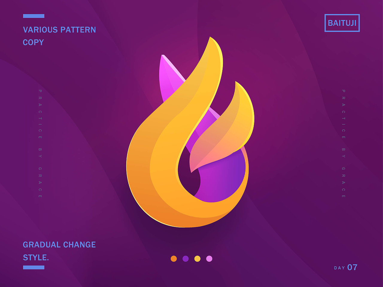 百图记练习-5（图ZMTg3Mzc3NDQ4） - 图案 - 站酷设计师爱放番茄原创素材 - 站酷ZCOOL