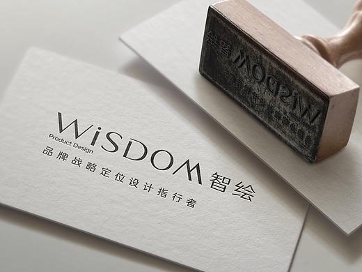 Wisdom/ 智绘设计 品牌logo设计方案