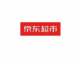 海报设计.