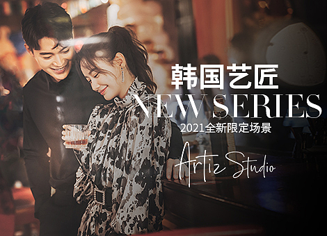 婚博会海报（图ZMjQ0NjUzMTAw） - 品牌 - 站酷设计师滔滔社原创素材 - 站酷ZCOOL