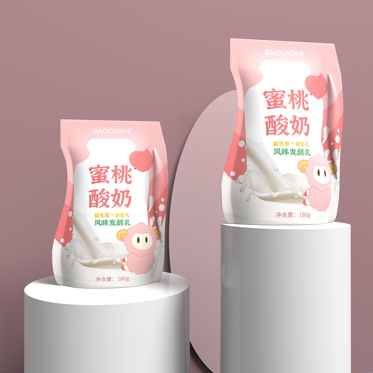 练习1/酸奶包装设计（图ZMjY4Mzk4NTYw） - 产品 - 站酷设计师菜芽不发芽_caiya原创素材 - 站酷ZCOOL