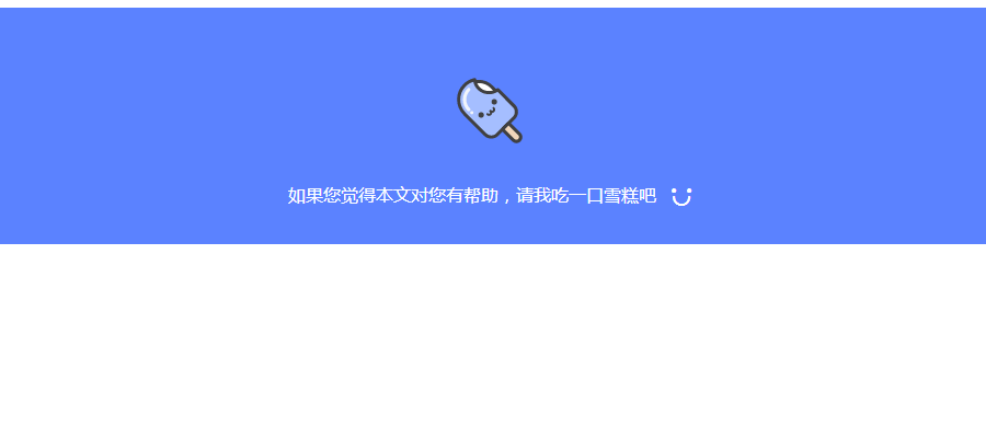 散作一瞥(图ZNDg3MjkyNDQ=) - 其他UI - 站酷设计师章萧醇原创素材 - 站酷ZCOOL