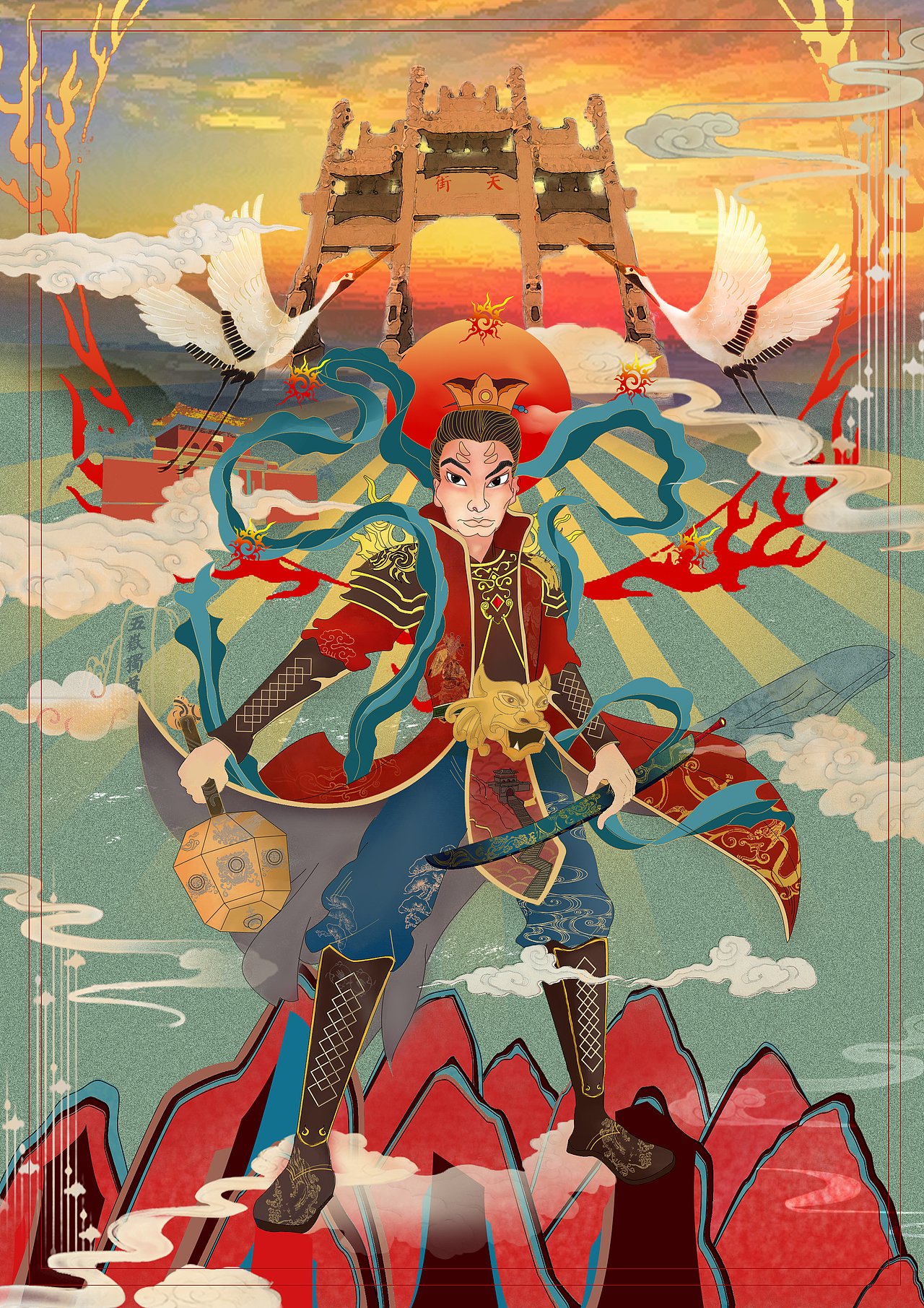 泰山石敢当文创产品