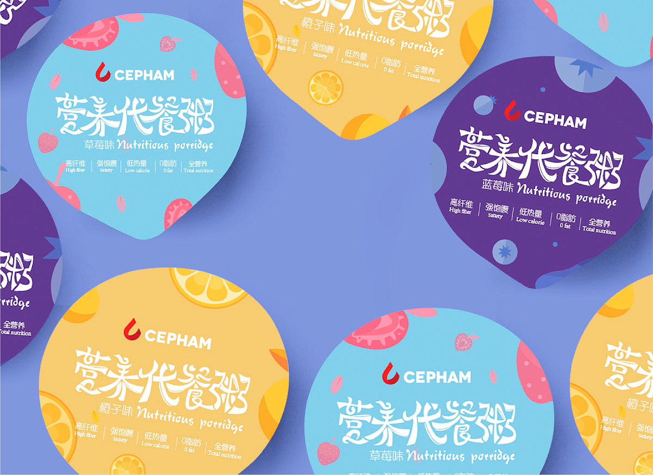 包装设计（图ZMjM0Njg2MjY4） - 包装 - 站酷设计师你今天吃没Ng原创素材 - 站酷ZCOOL