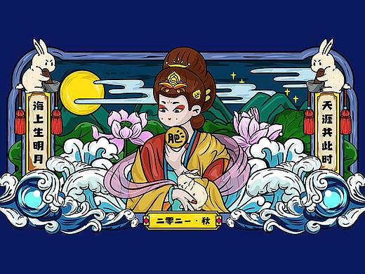2021上半年插画练习