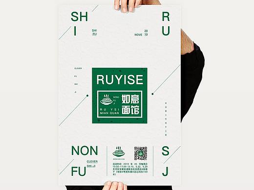 一些海报（个人主页-ZMzU5OTE3NTY=） - 海报 - 站酷设计师沙漠中的希望者原创素材 - 站酷ZCOOL