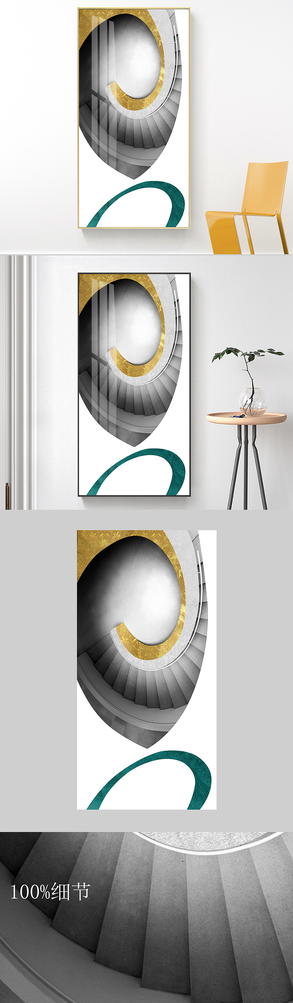 轻奢抽象玄关装饰画简约现代客厅几何金色画