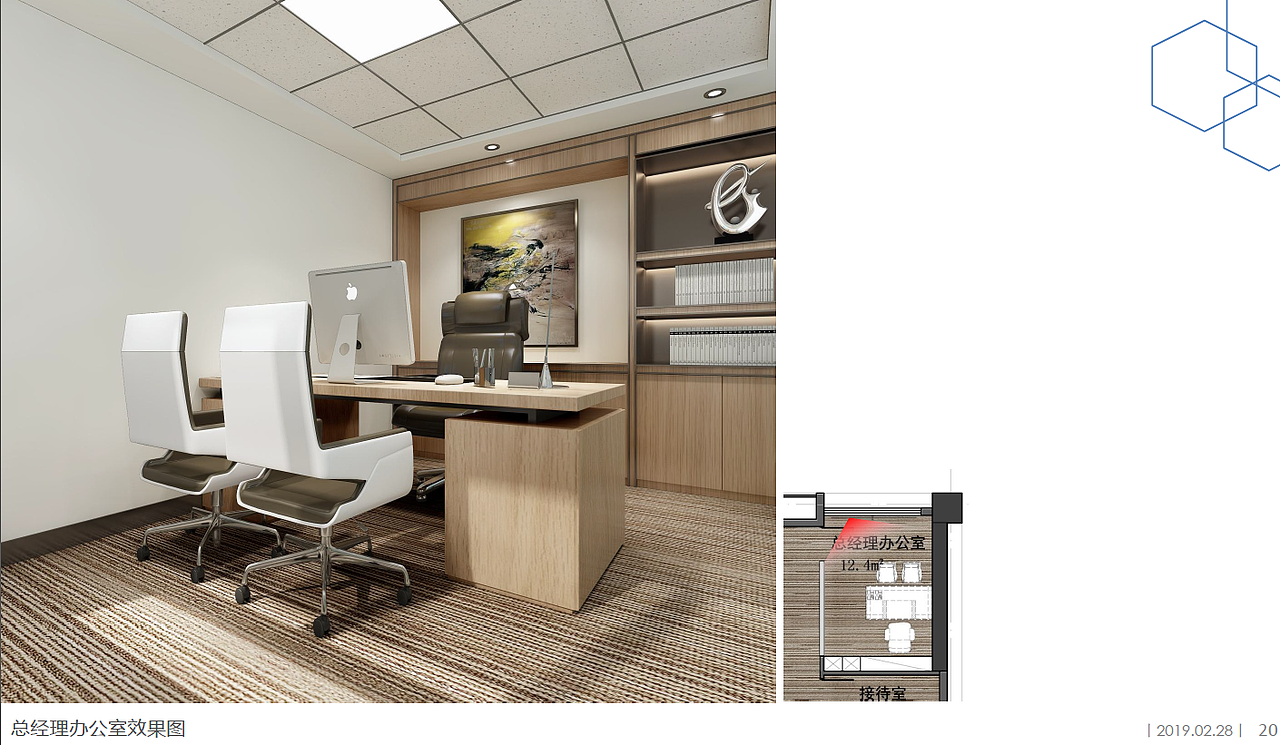 深圳平安检验实验中心总部（实验室设计）（图ZMjEwNzM2NTg0） - 家装设计 - 站酷设计师鲸作人原创素材 - 站酷ZCOOL