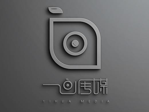 一画传媒logo