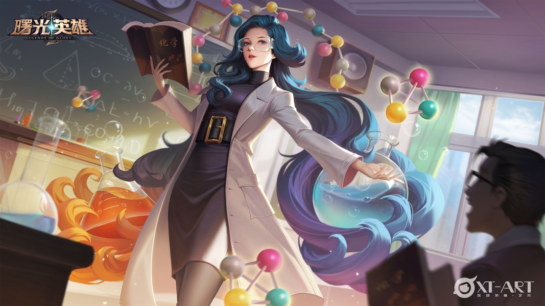 游戏角色场景插画