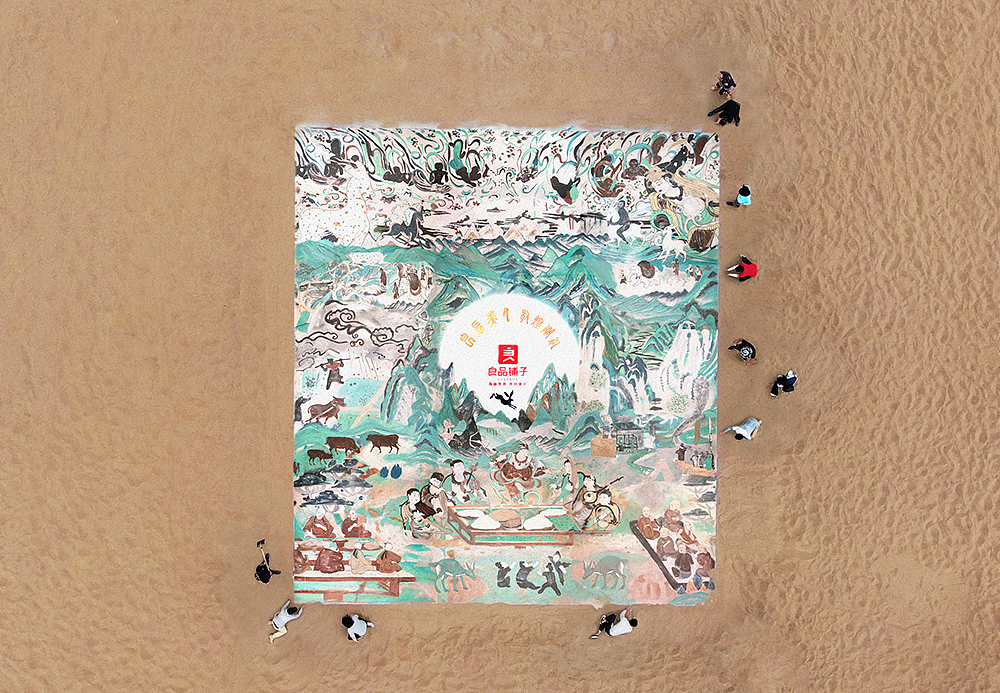  一天就消失的大地艺术，十天十夜绘制巨型沙画