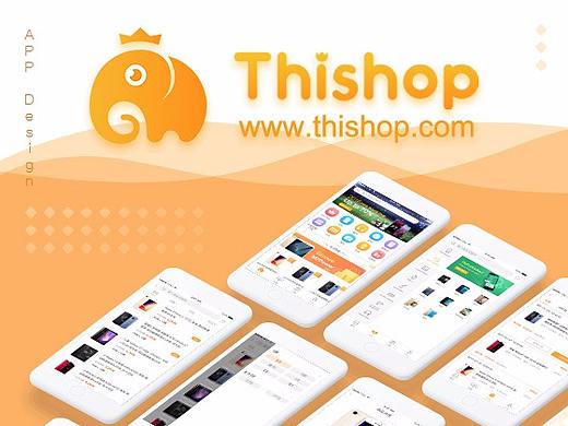 Thishop App 服务泰国人的电商平台