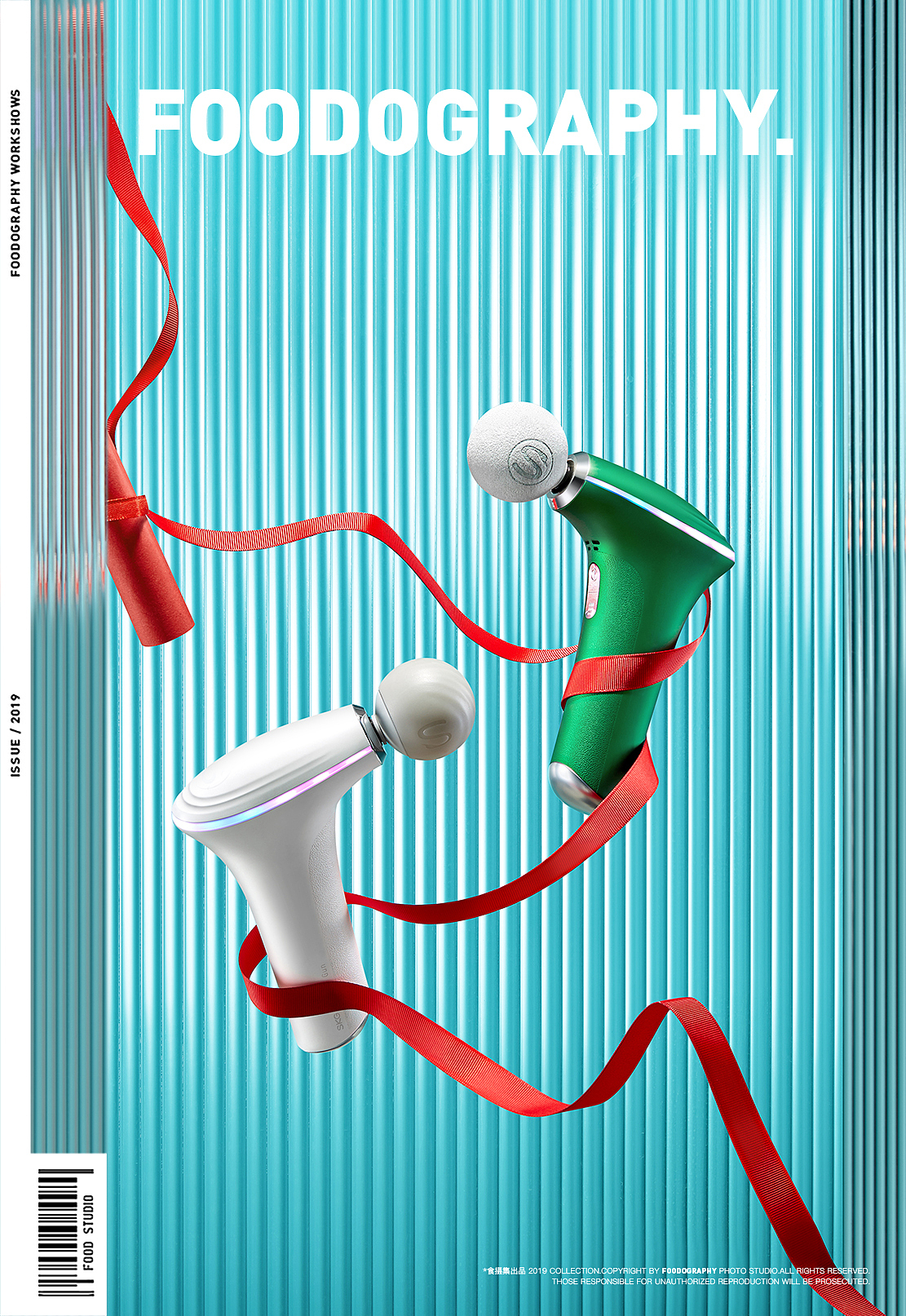 电商摄影 | SKG筋膜枪 ✖ foodography