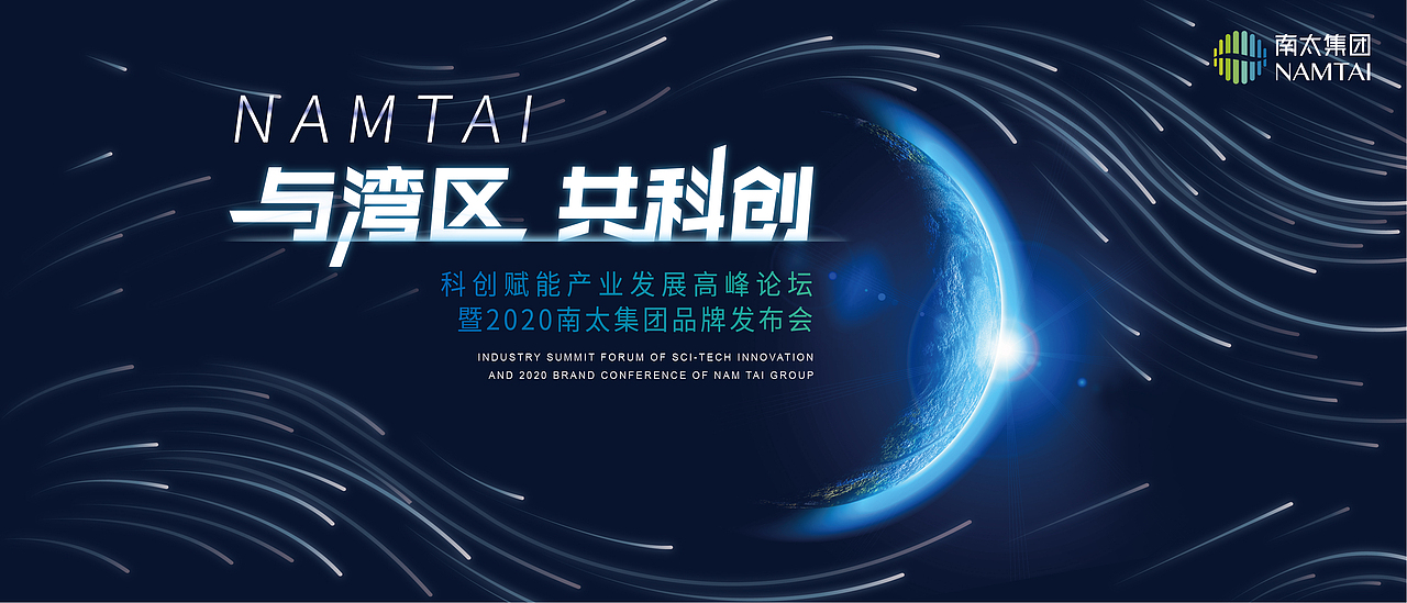 以往活动主KV设计合集（图ZMjM5MTcxMzg0） - 其他平面 - 站酷设计师阿布都沙拉木原创素材 - 站酷ZCOOL