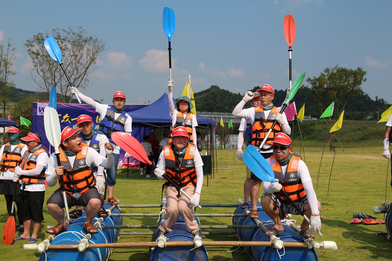 重庆拓展/户外/水上拓展/扎筏泅渡/极限挑战