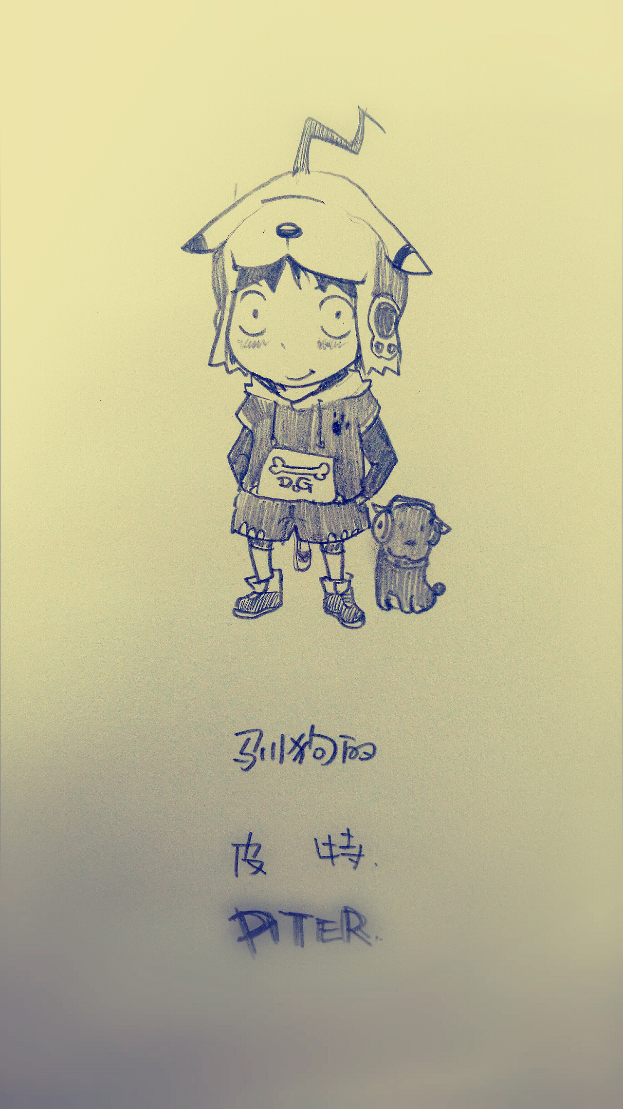 第一话SURVIAL OF THE ROAD 短篇漫画（图ZNDQ5NzQ2NTI=） - 单幅漫画 - 站酷设计师MINEN原创素材 - 站酷ZCOOL