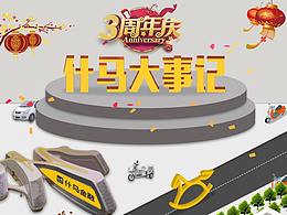 一图读懂