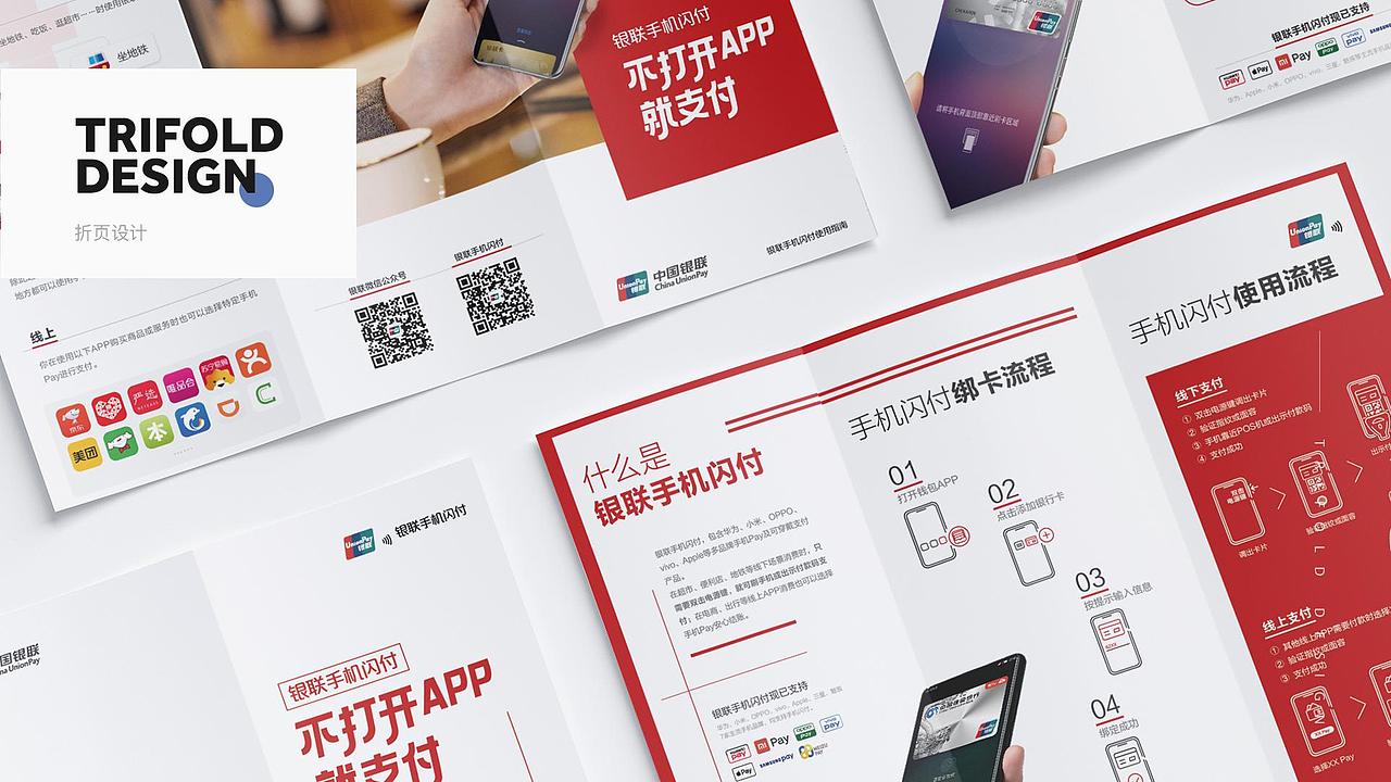 2021作品集（图ZMjQzOTYyMTg4） - APP界面 - 站酷设计师lzprezip原创素材 - 站酷ZCOOL