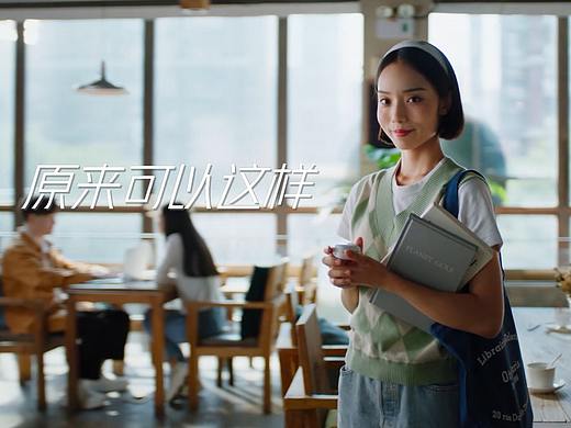 京东电脑数码大势新品赏：日常原来可以这样好玩！
