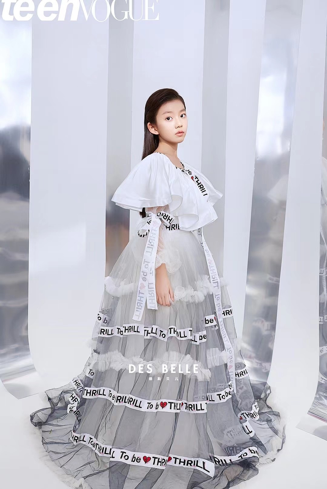 季度新品发布（图ZMjk2NDQ4NTIw） - 时尚/艺术摄影 - 站酷设计师德斯贝儿金源店原创素材 - 站酷ZCOOL