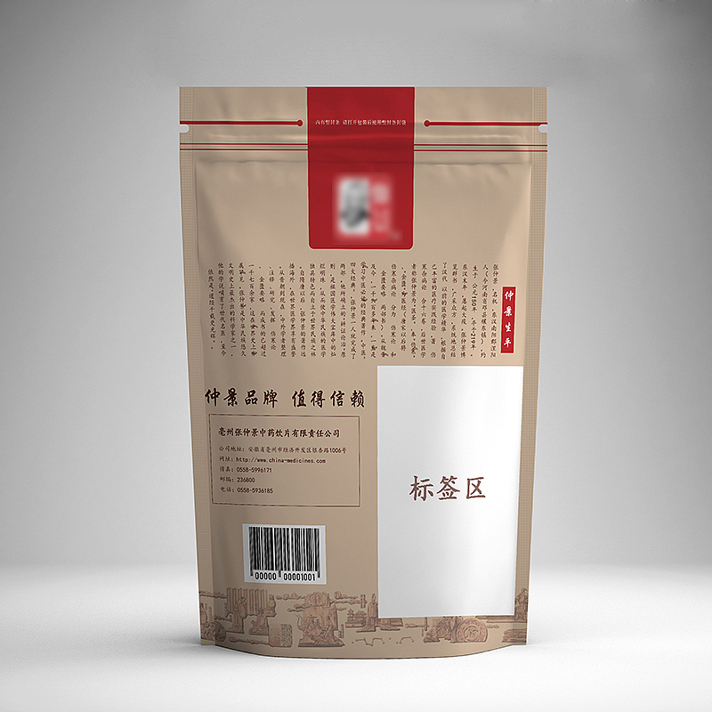 产品包装设计图（图ZODY3MDcxNDg=） - 品牌 - 站酷设计师L洛洛希原创素材 - 站酷ZCOOL