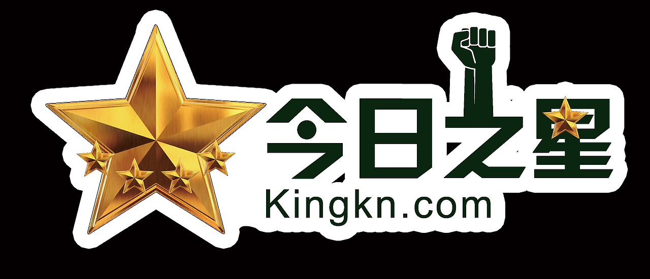 话筒话筒贴明日之星