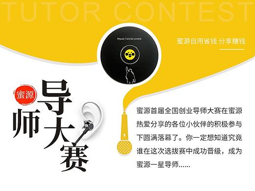 商学院的一些课程图