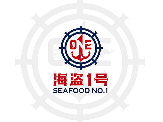 海鲜品牌海盗一号logo设计
