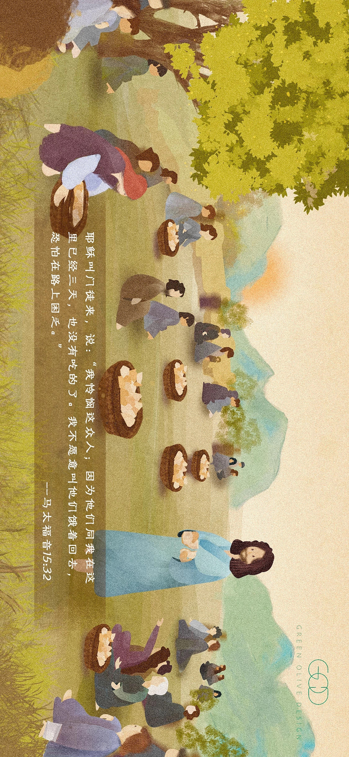 十字架是我的荣耀