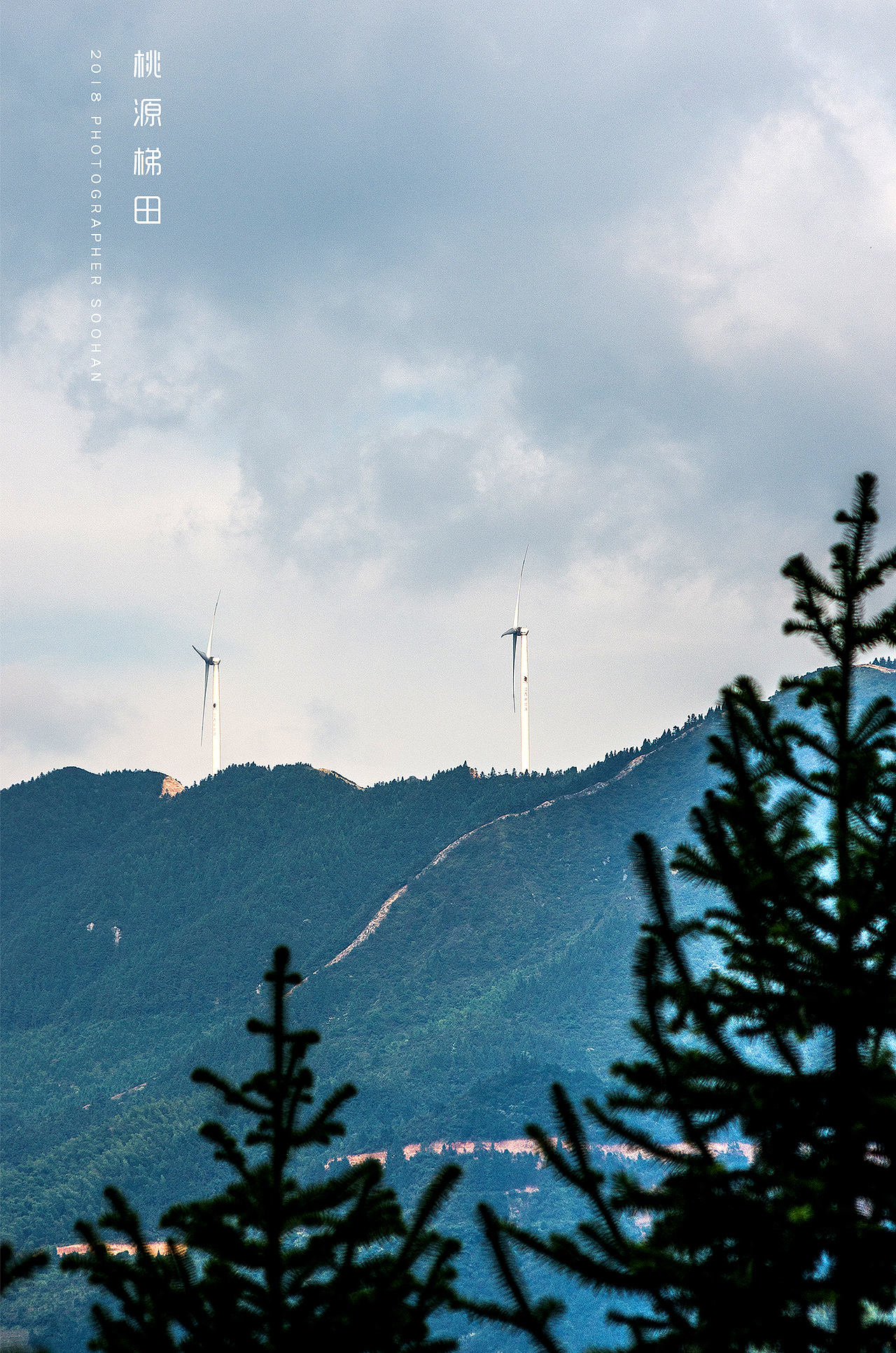 遂川桃源梯田（图ZMTI4ODg4NDc2） - 风光摄影 - 站酷设计师浓眉晓葱原创素材 - 站酷ZCOOL