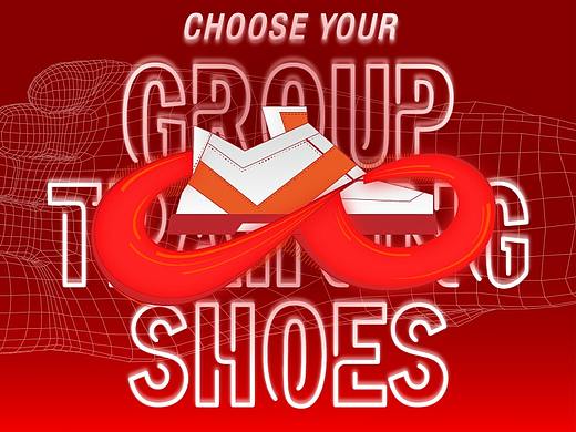 Group Training Shoes（个人主页-ZMzM4MTc2MTY=） - 品牌 - 站酷设计师是JUMBO原创素材 - 站酷ZCOOL
