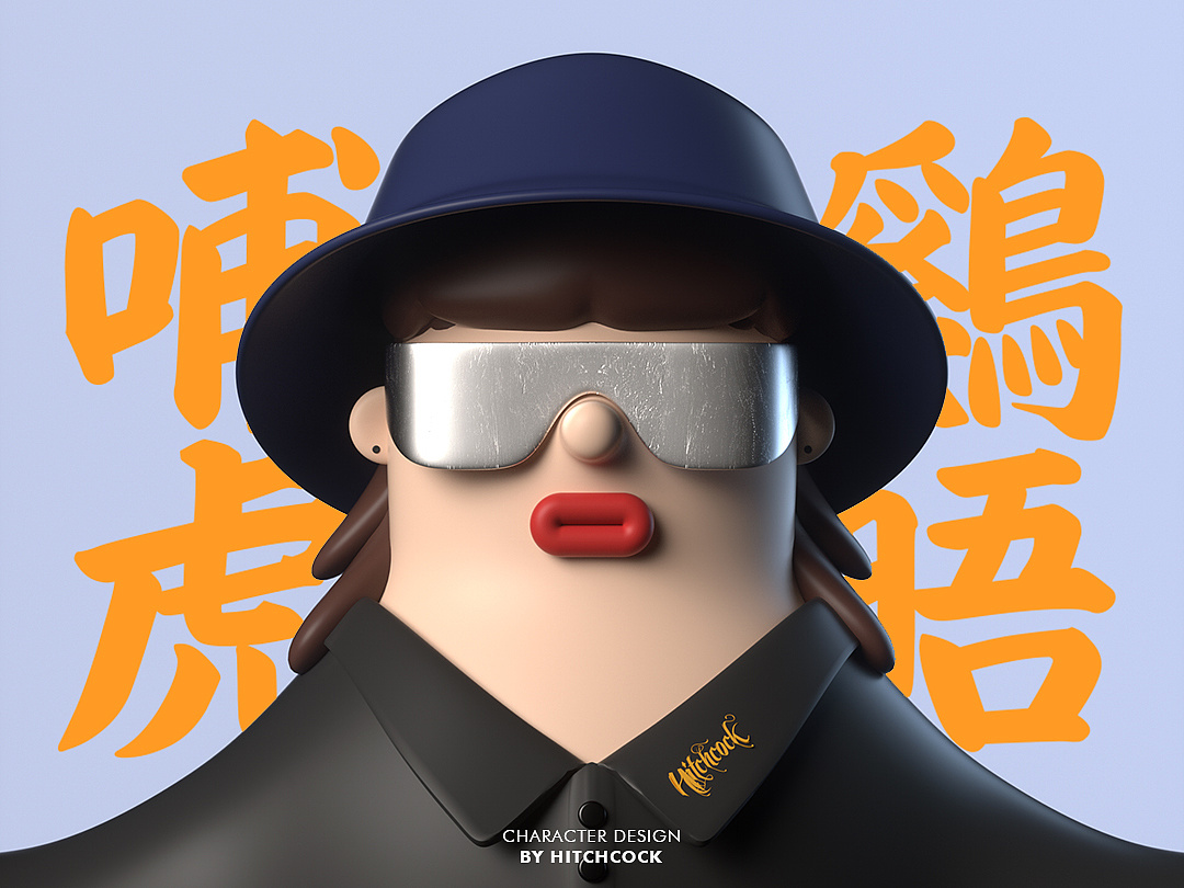 卡通人物ip形象设计.c4d works