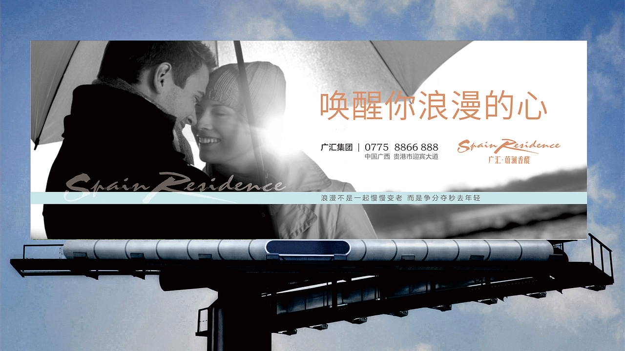 蔚澜香醍视觉方案（图ZMjMzMDg3NDA4） - 品牌 - 站酷设计师藏翩原创素材 - 站酷ZCOOL