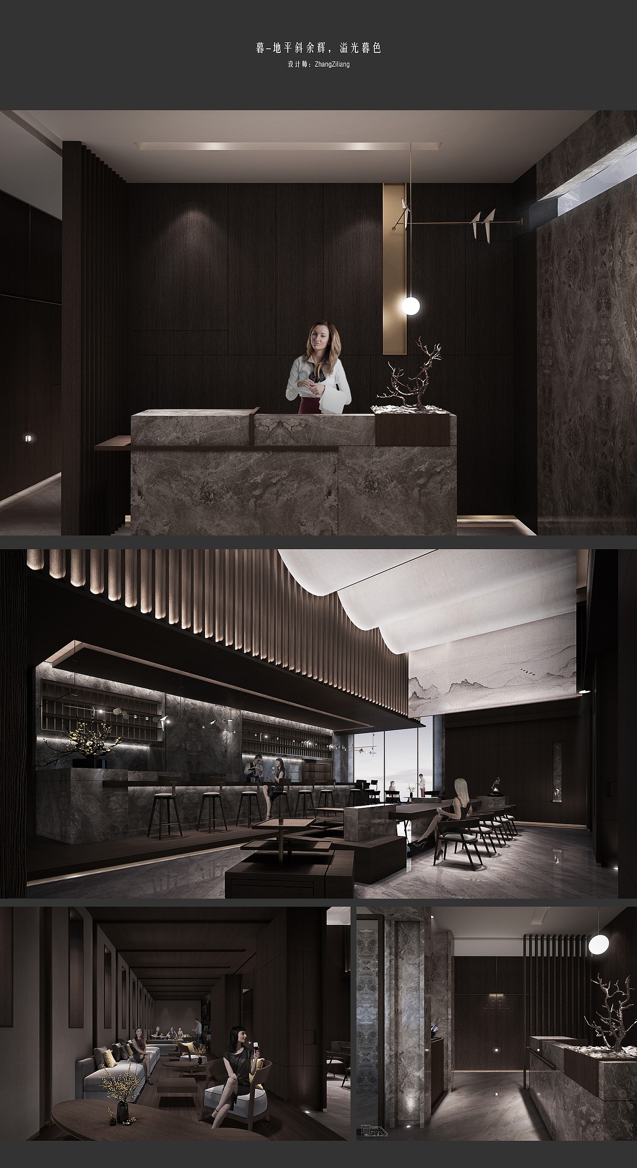 / YLYW 2020年度设计作品总结